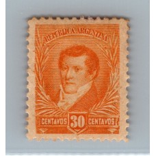 ARGENTINA 1896 GJ 199 ESTAMPILLA NUEVA CON GOMA DENTADO 12 x 12 RARA U$ 65